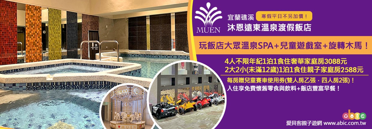 20260109沐恩 20260109沐恩