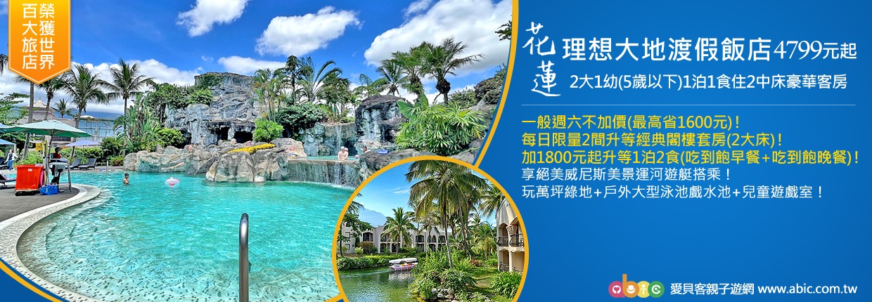 202604理想大地 202604理想大地