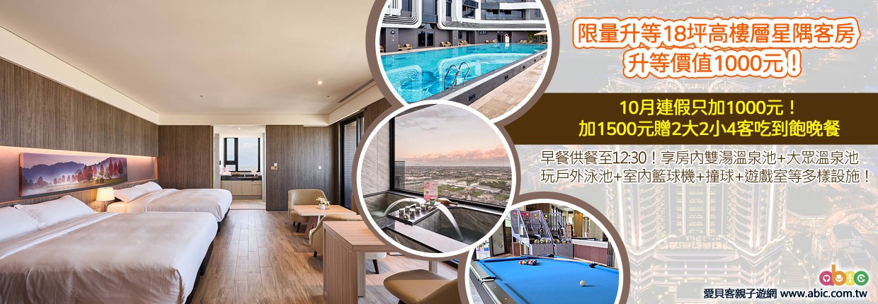 20260917村却1/2 20260917村却1/2